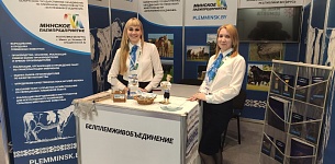   15-     Caspian Agro