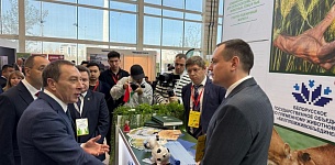 ����� � ������������� ��������������� ������� �KAZFARM-2025/KAZAGRO-2025� � ������ ���������-����������ʲ� �������� ������ 